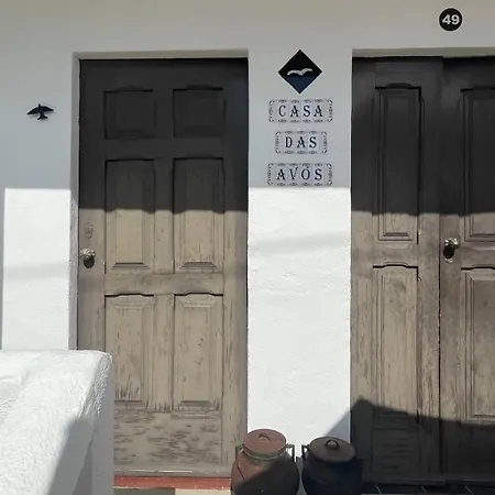 My Grandmas A Casa Avós